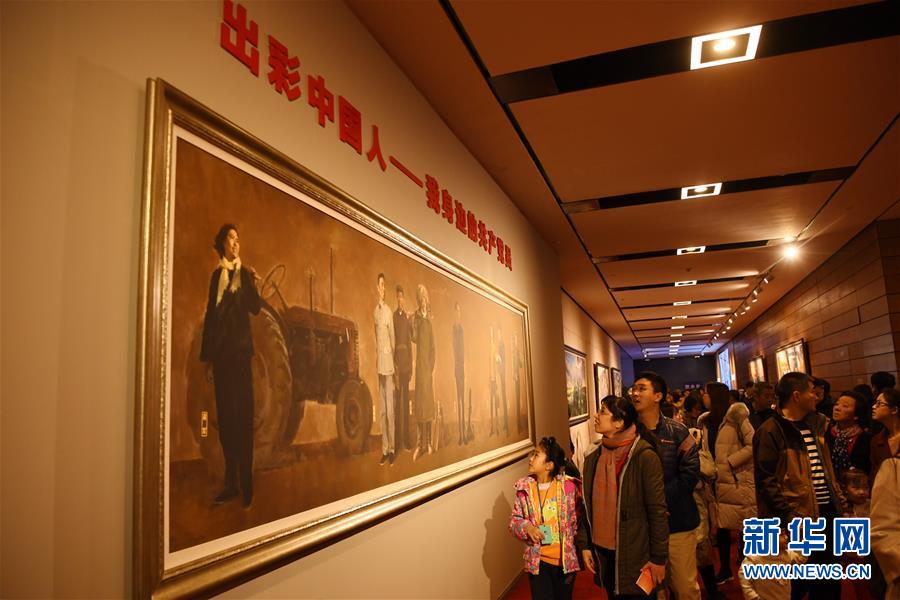 Museu Nacional da China realiza exibição sobre os 40 anos da política de reforma e abertura