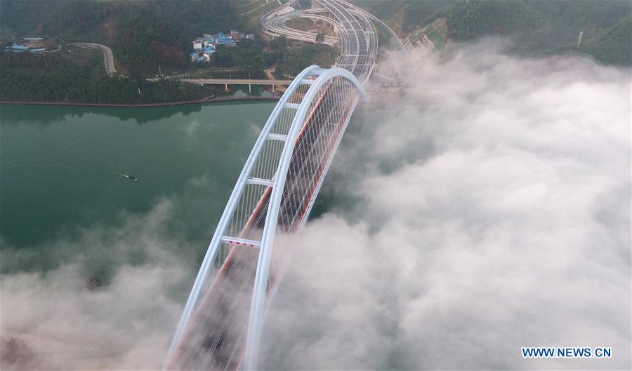 Galeria: Ponte de Guantang em Liuzhou 