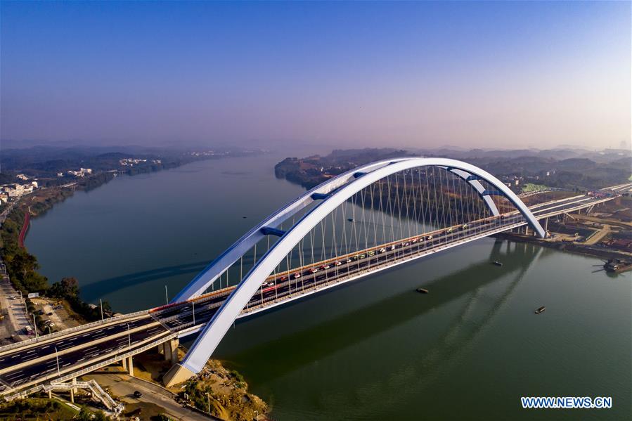 Galeria: Ponte de Guantang em Liuzhou 