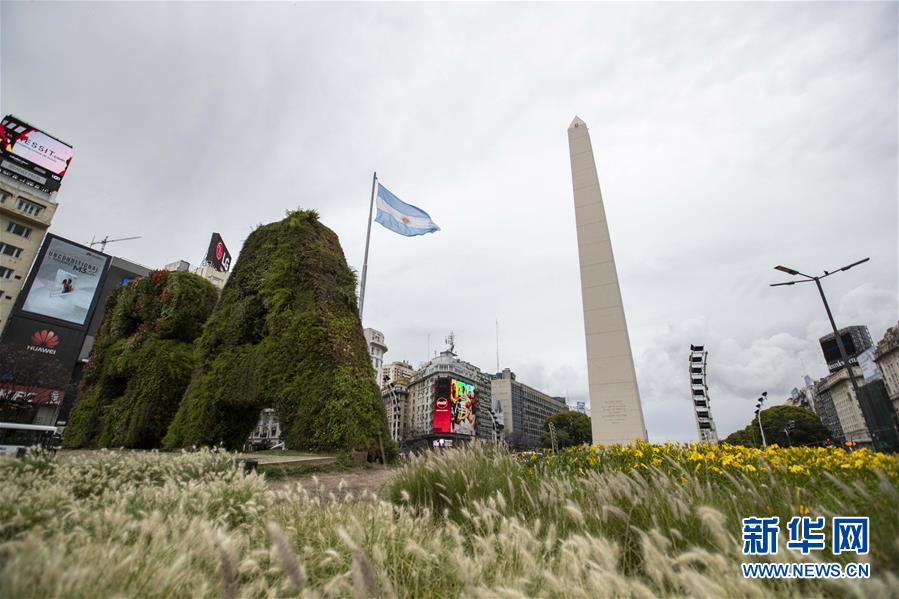 Argentina preparada para receber cúpula do G20