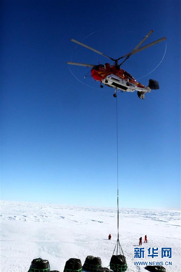 Descarregamento na Antártica de todas as condições meteorológicas