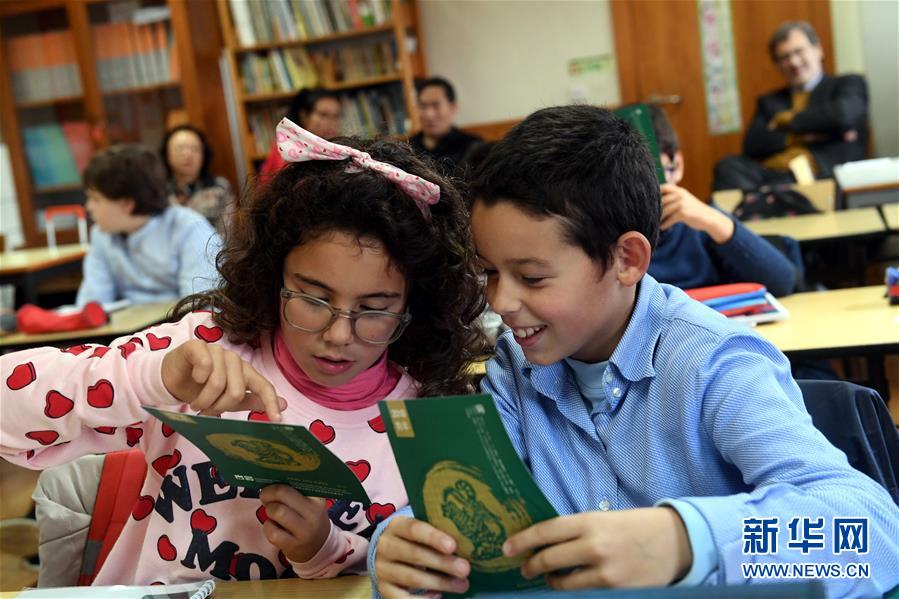 Ensino do mandarim cada vez mais popular em Portugal 