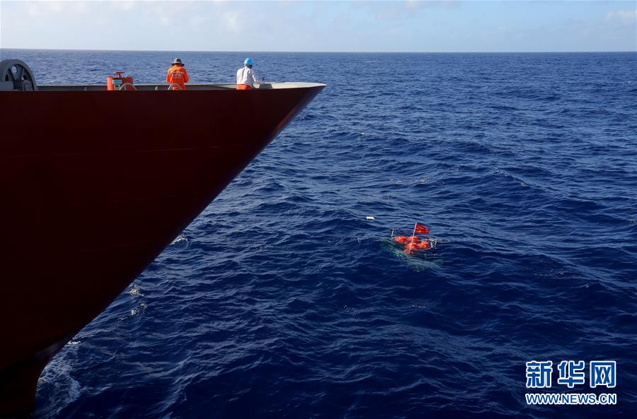 Navio chinês “Shenkuo” realiza experiências científicas no Pacífico Ocidental