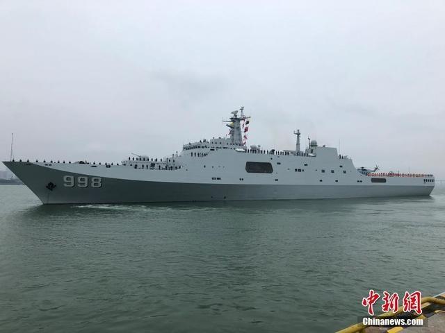 China envia nova frota naval para missão de escolta