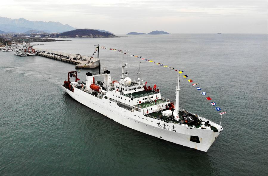 Navio de pesquisa chinês entra em nova expedição oceânica