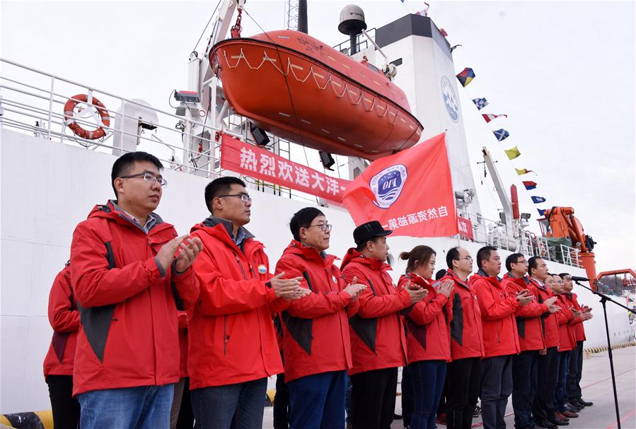 Navio de pesquisa chinês entra em nova expedição oceânica