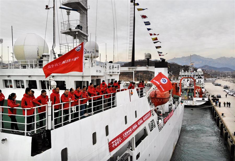 Navio de pesquisa chinês entra em nova expedição oceânica