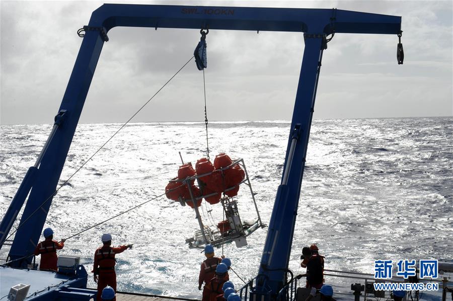 Explore os mais profundos mistérios científicos do oceano na Fossa das Marianas