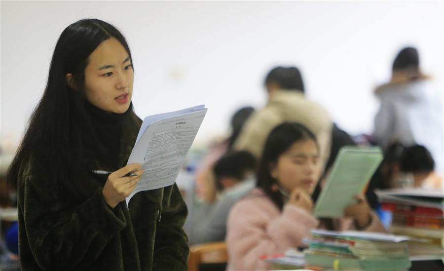 Três milhões de chineses farão processo seletivo para pós-graduação