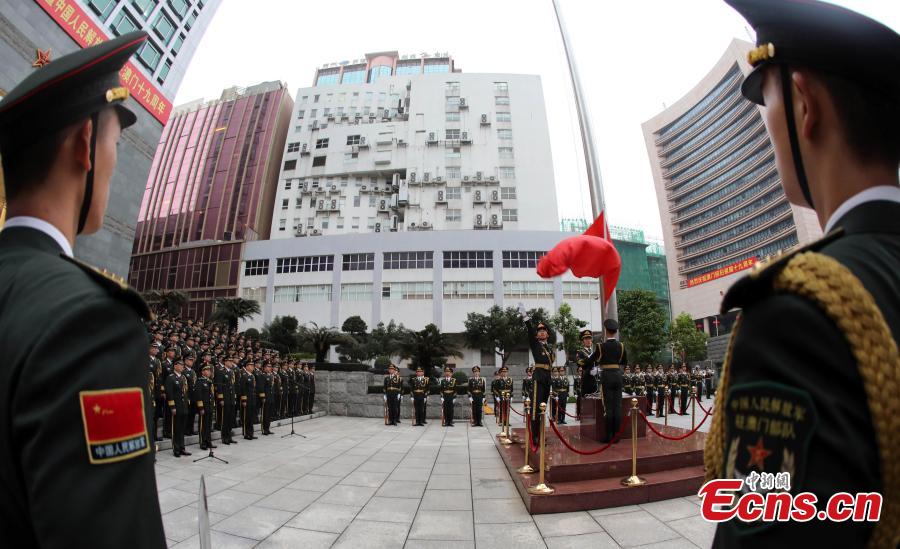 Cerimônia de hasteamento de bandeiras celebra o 19.º aniversário do regresso de Macau à pátria