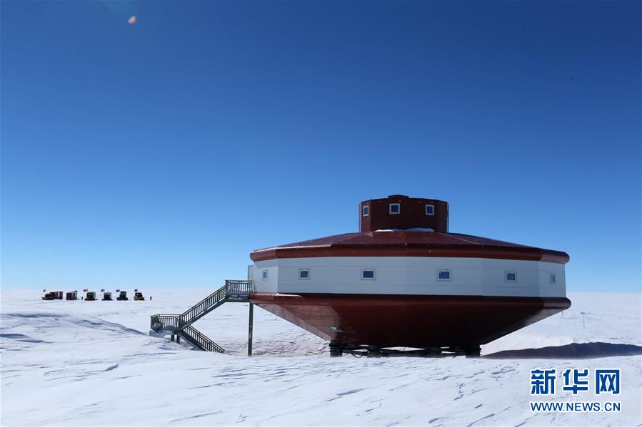 Equipes chinesas de pesquisadores do interior da Antártica chegaram à Estação de Taishan