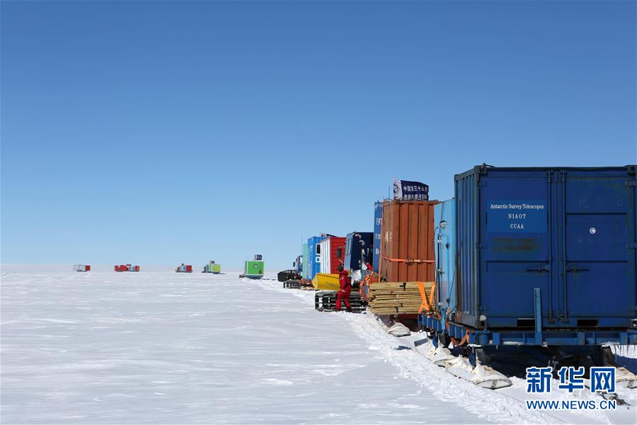 Equipes chinesas de pesquisadores do interior da Antártica chegaram à Estação de Taishan