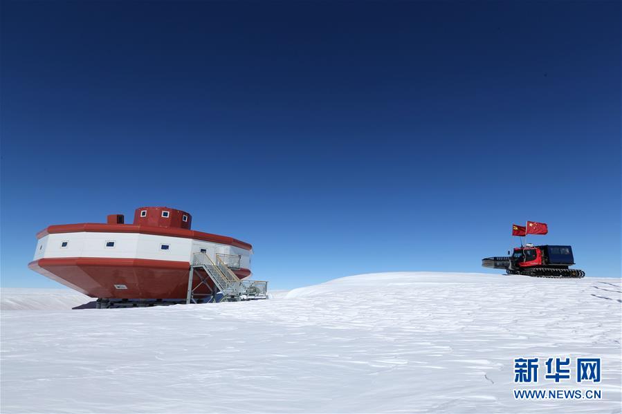 Equipes chinesas de pesquisadores do interior da Antártica chegaram à Estação de Taishan