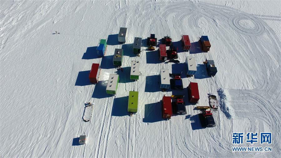 Equipes chinesas de pesquisadores do interior da Antártica chegaram à Estação de Taishan