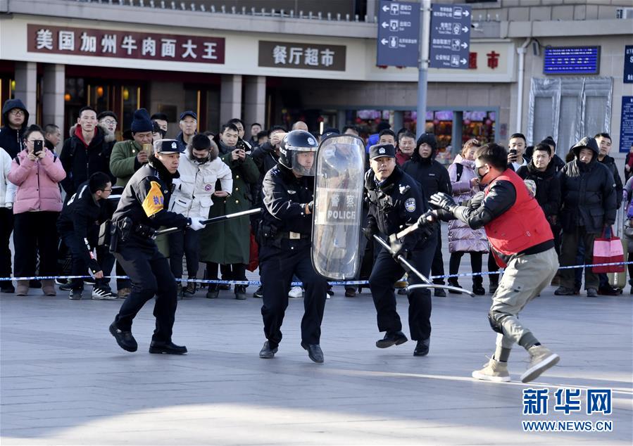 Entidades ferroviárias de Beijing realizam exercício conjunto de segurança antes do Festival da Primavera