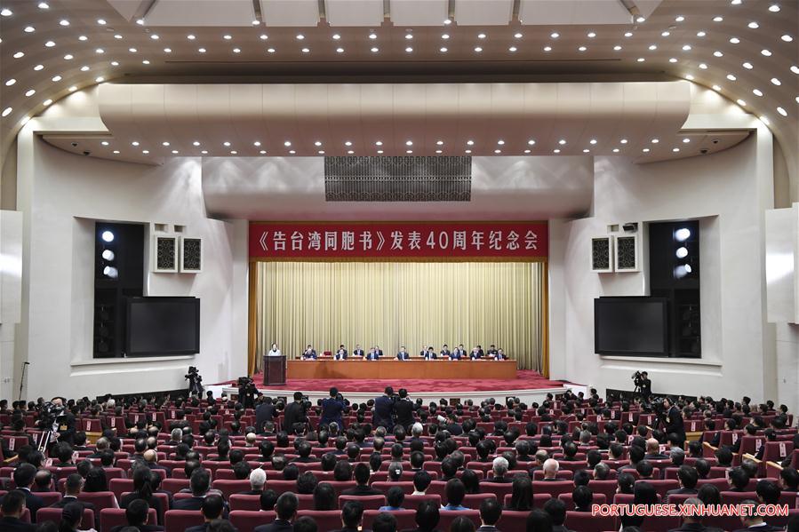 China realiza reunião para marcar 40º aniversário da Mensagem aos Compatriotas de Taiwan