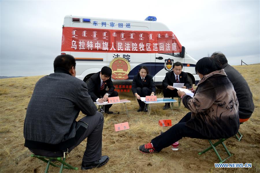 China celebra 5º aniversário da 3ª sessão plenária do 18º Comitê Central do PCCh