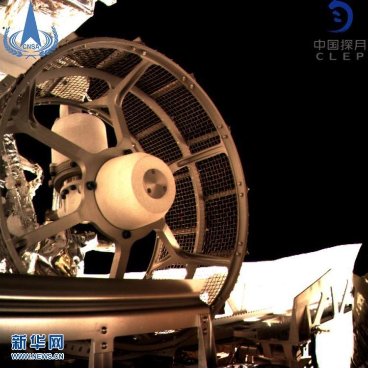 Novo explorador lunar chinês deixa primeira 