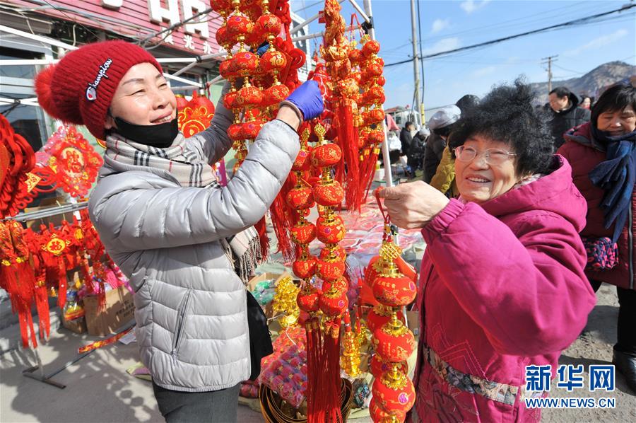 Época de compras do Festival da Primavera arranca na China