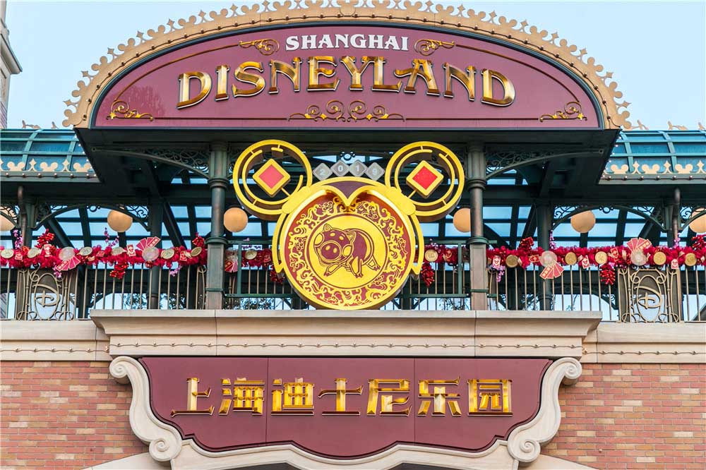 Disney Shanghai adere às celebrações do Ano Novo Lunar Chinês