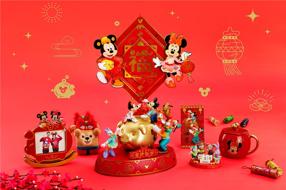 Disney Shanghai adere às celebrações do Ano Novo Lunar Chinês