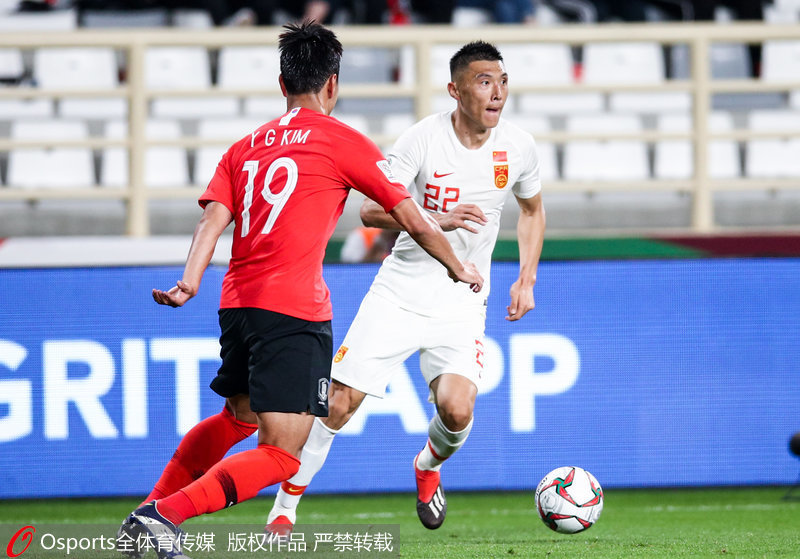 Copa Asiática: Coreia do Sul vence a China e garante liderança no grupo C