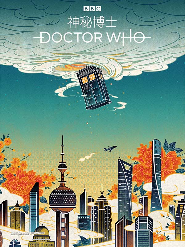 Panoramas da China decoram anúncios da série britânica Doctor Who