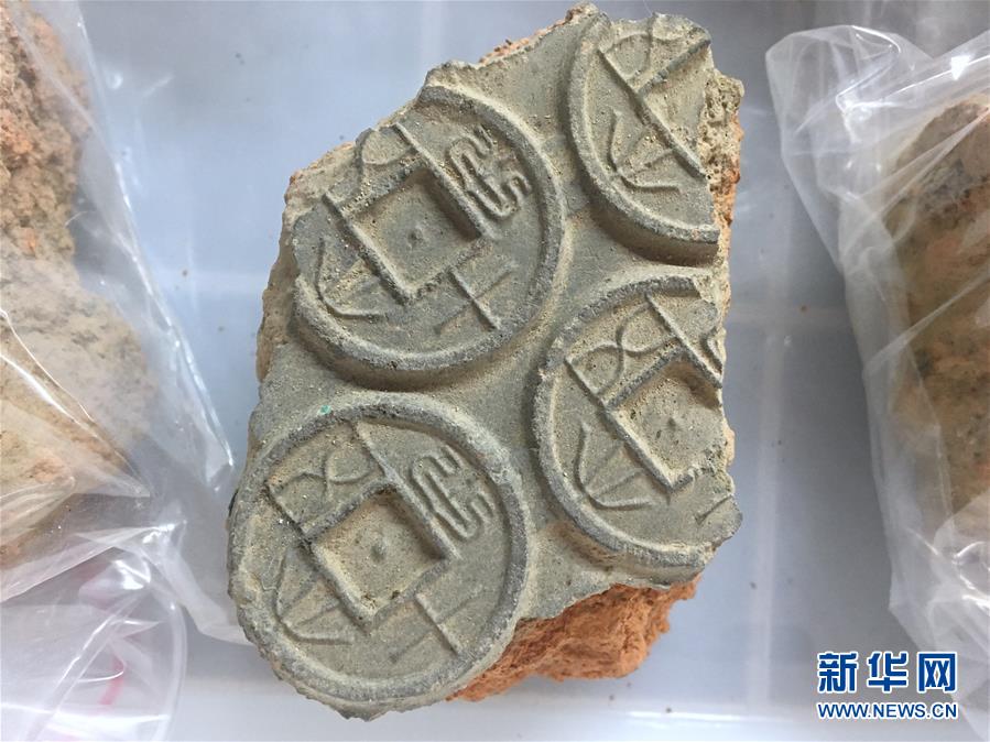 Henan: Descoberta hortelã com mais de 2000 anos