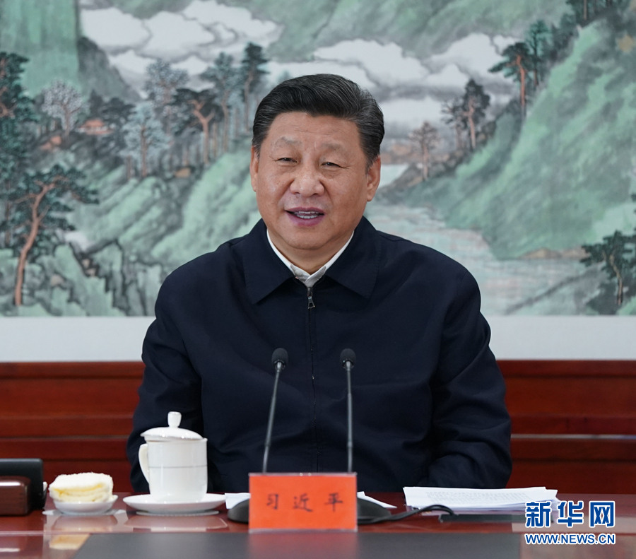 Xi Jinping enfatiza a importância do desenvolvimento integrado das mídias