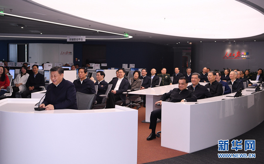 Xi Jinping enfatiza a importância do desenvolvimento integrado das mídias