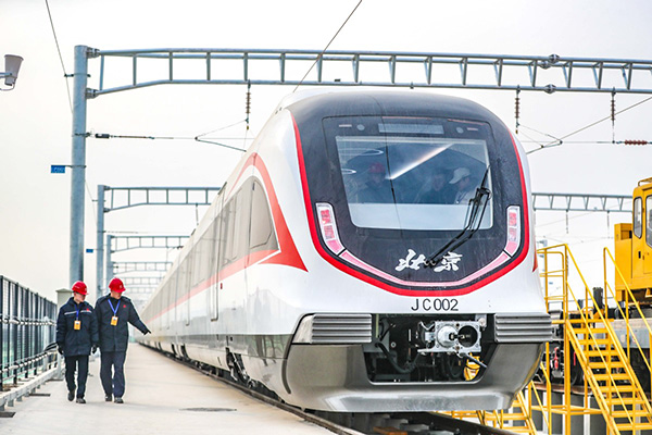 China prepara rede de metrô para servir novo aeroporto da capital