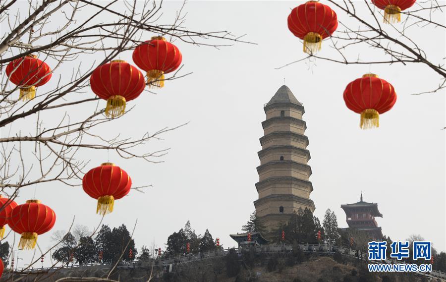 Galeria: Lanternas chinesas sinalizam chegada do Festival da Primavera
