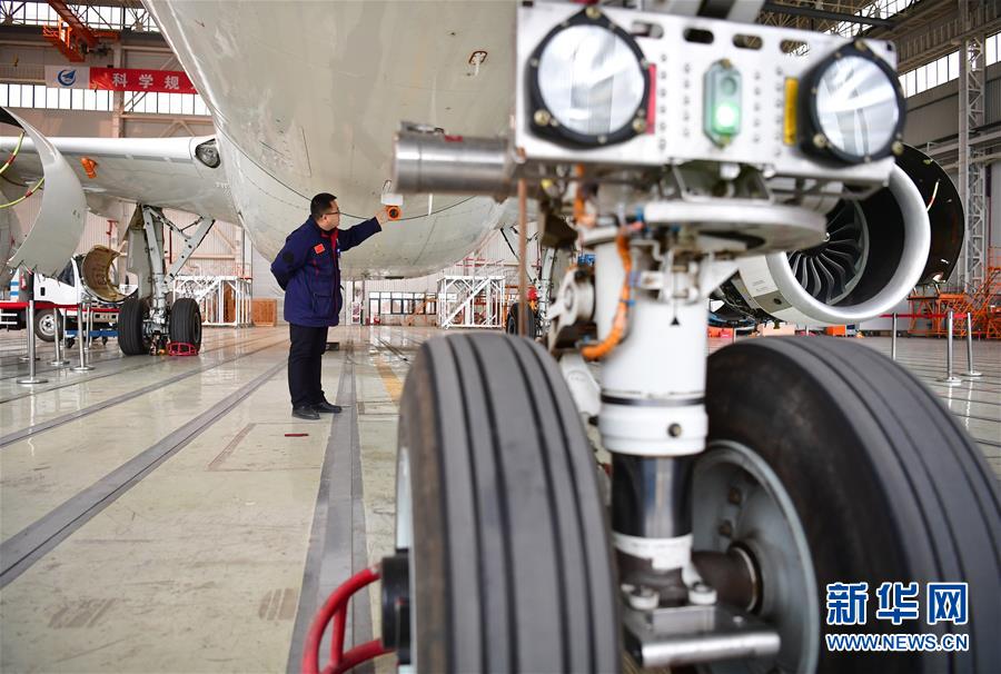 C919: Fase de testes do avião de grande porte de fabrico chinês decorre sem incidentes