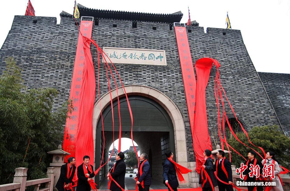 Galeria: Cidades chinesas decoradas para chegada do Festival da Primavera