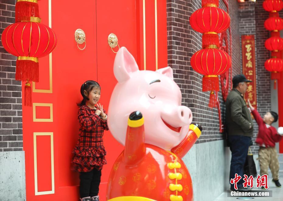 Galeria: Cidades chinesas decoradas para chegada do Festival da Primavera