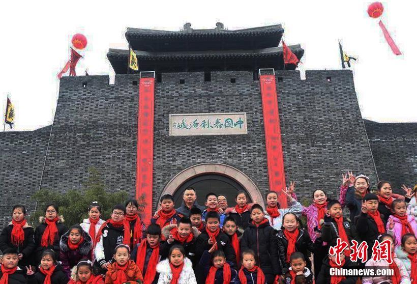 Galeria: Cidades chinesas decoradas para chegada do Festival da Primavera