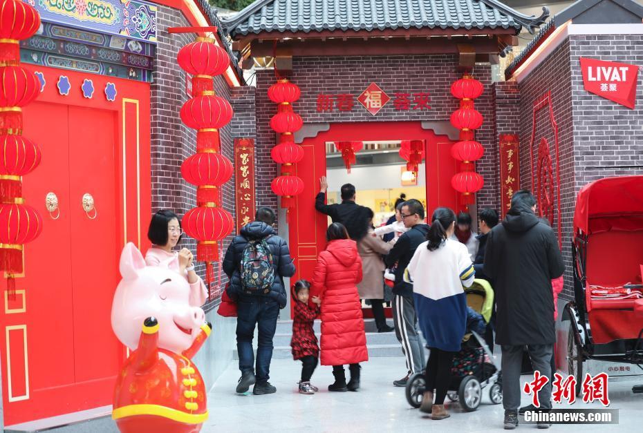 Galeria: Cidades chinesas decoradas para chegada do Festival da Primavera