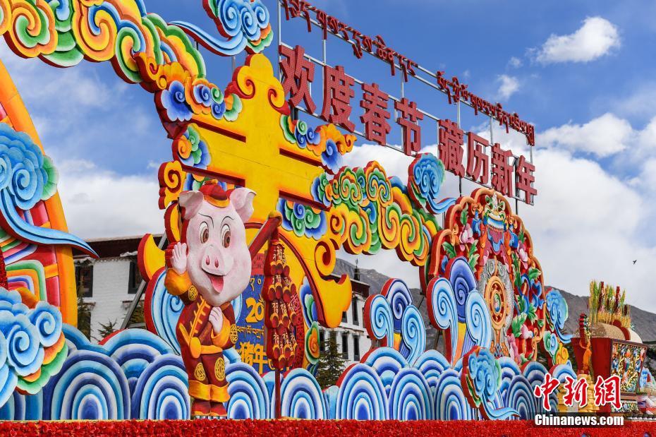 Galeria: Cidades chinesas decoradas para chegada do Festival da Primavera