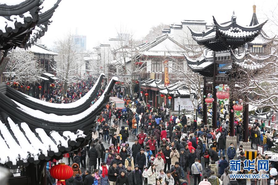 Viagens na Festa da Primavera geram US$ 76,21 bilhões em receita turística na China