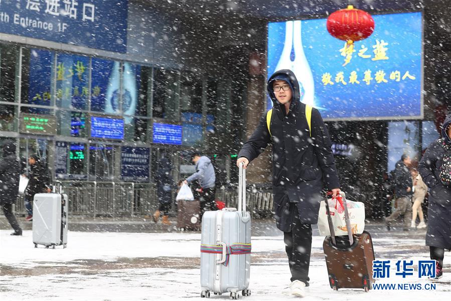 Beijing coberta de branco após primeira queda de neve do ano