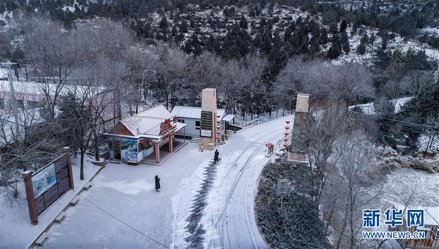 Beijing coberta de branco após primeira queda de neve do ano