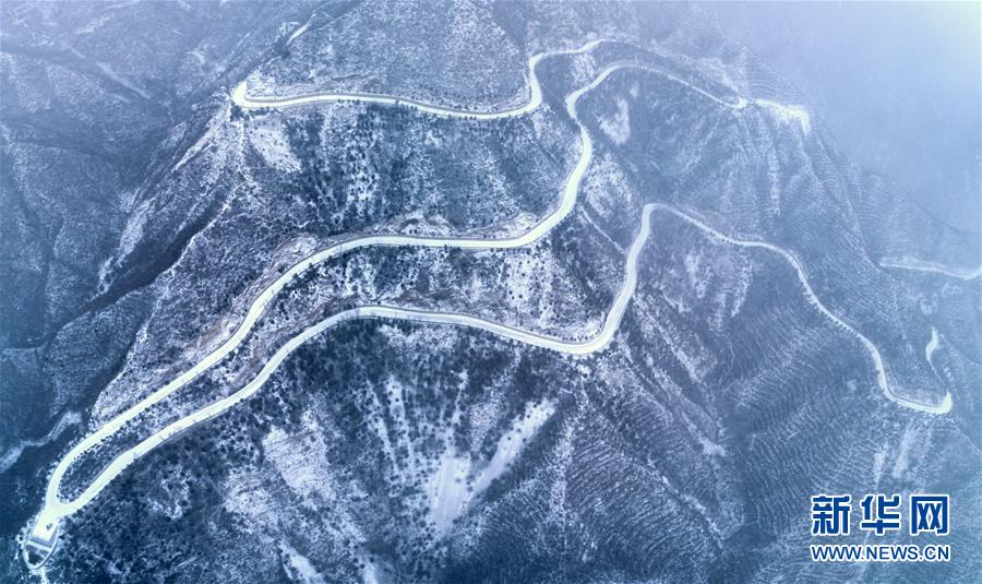 Beijing coberta de branco após primeira queda de neve do ano