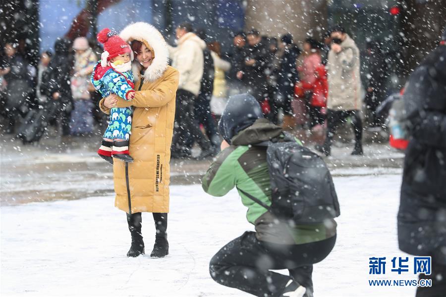 Beijing coberta de branco após primeira queda de neve do ano