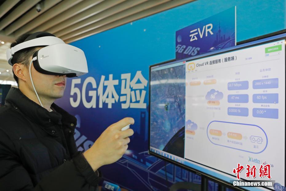 Shanghai constrói primeira estação de comboio 5G