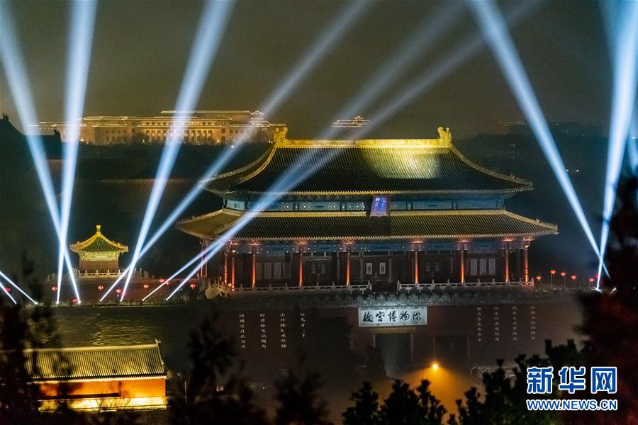 Festival das Lanternas: Cidade Proibida aberta pela primeira vez ao público à noite