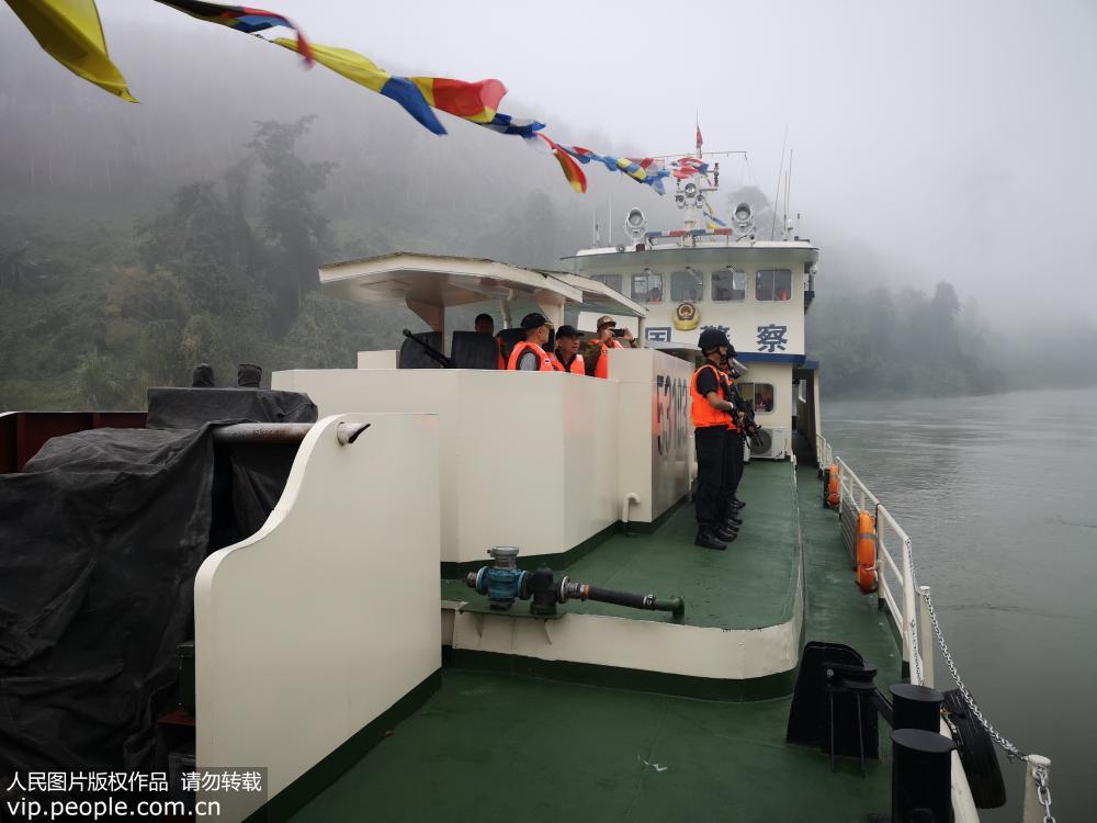 79ª Patrulha conjunta do Rio Mekong realizada pela China, Laos, Myanmar e Tailândia