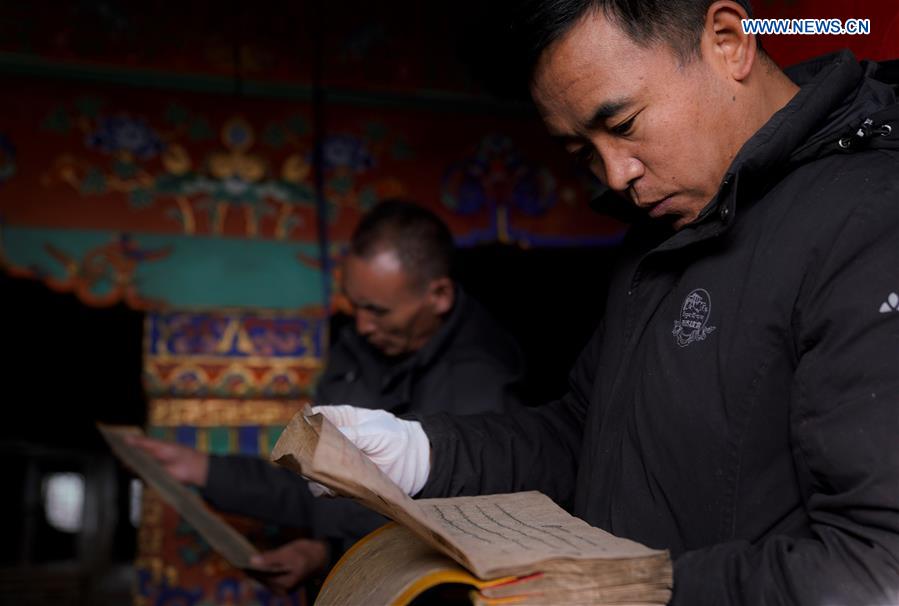 Fundo para proteção dos documentos antigos do Palácio de Potala