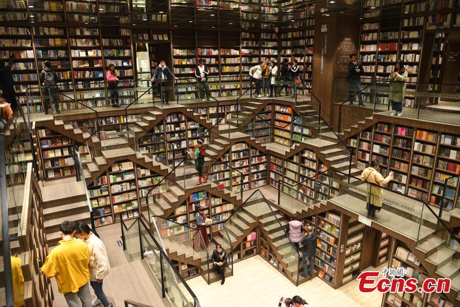 Chongqing: Inauguração de livraria hipnotizante atrai curiosos