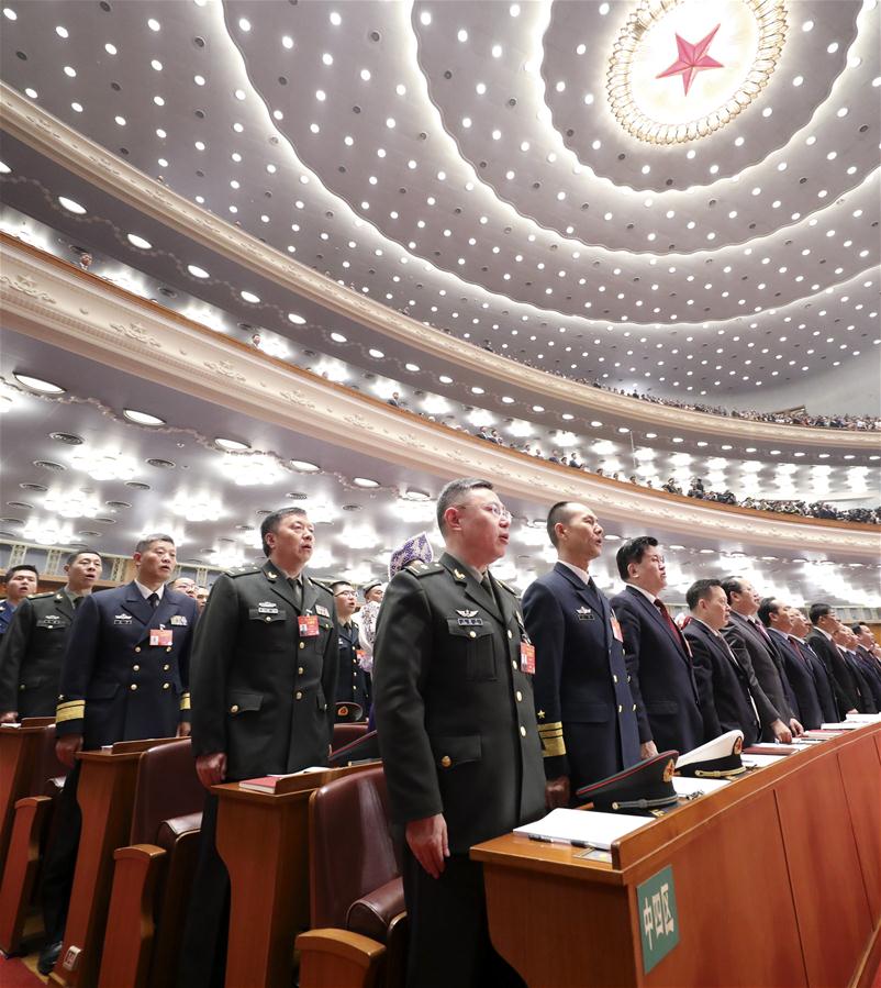 Legislatura nacional da China abre sessão anual