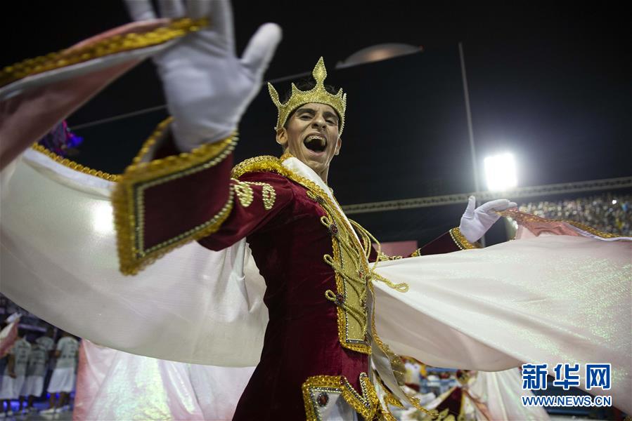 Carnaval do Rio: Desfile das Escolas de Samba do Grupo Especial